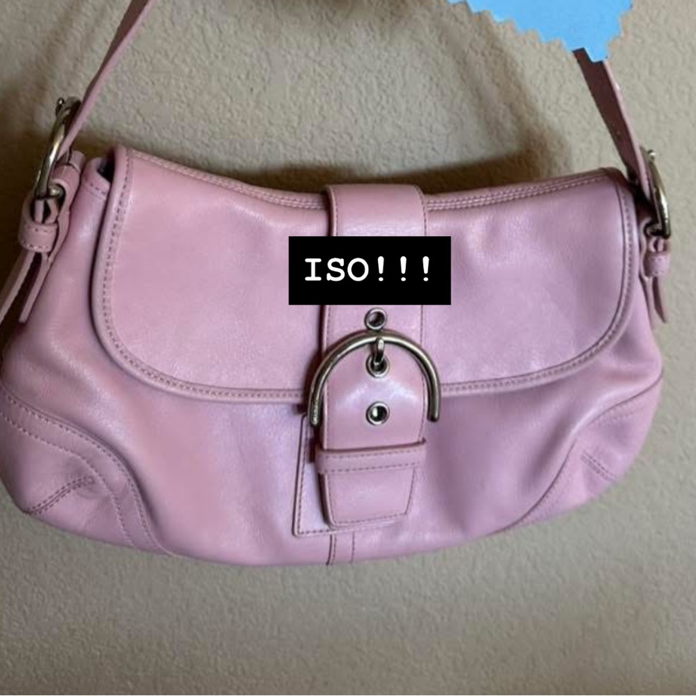 IN SEARCH OF! (Do not buy)